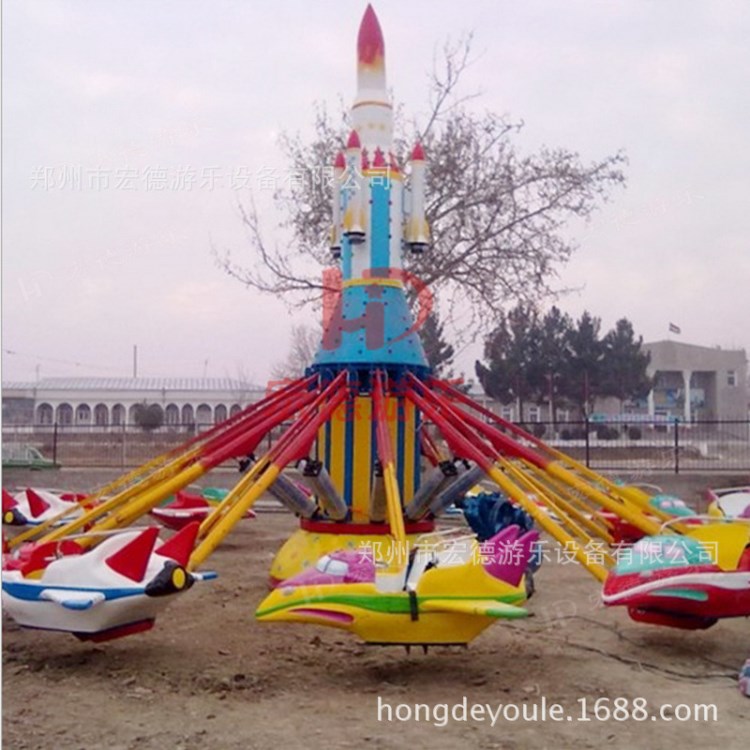 供應自控飛機經典款游樂設備 兒童公園游樂設備旋轉升降自控飛機