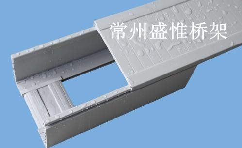 供应csp合金塑料电缆桥架槽式塑钢桥架塑料桥架