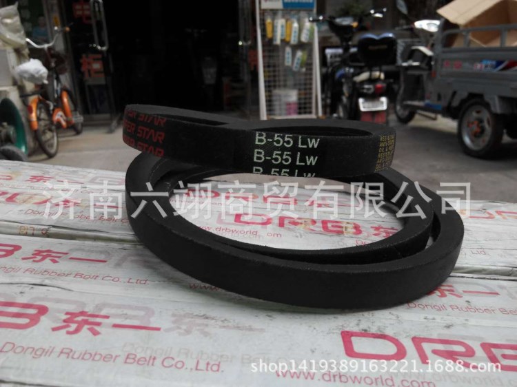 DONGIL三角皮帶  B59 LW  韓國東一三角帶 原裝三角帶 窄V帶