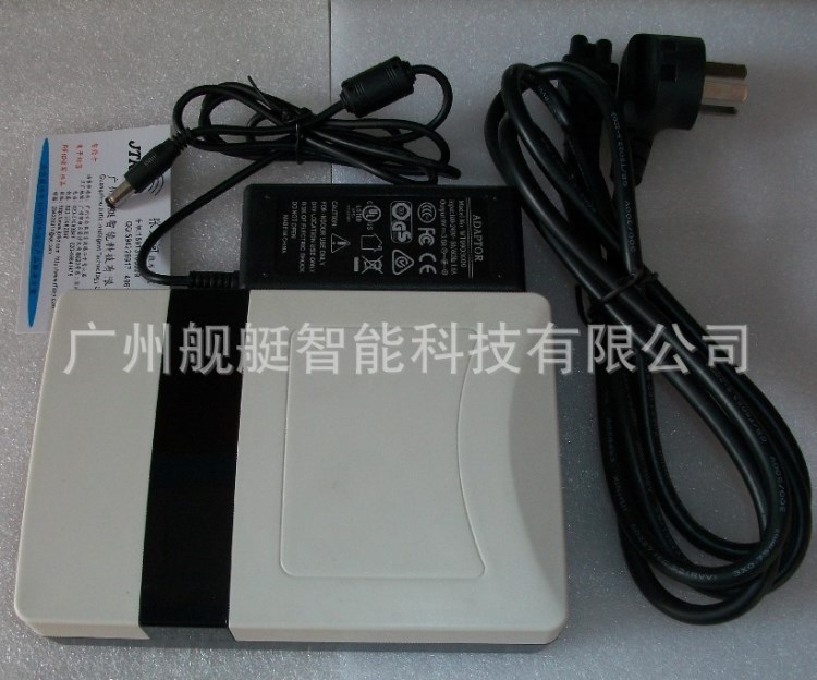 誠招深圳代理JT900B桌面式UHF發(fā)卡器ISO18000-6C/6B讀寫器