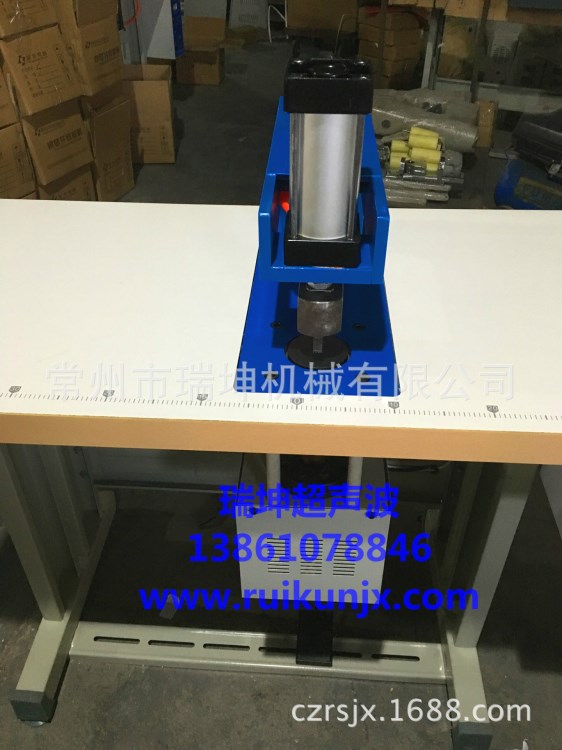 供應(yīng)無紡布超聲波點焊機 魔術(shù)貼焊接機(圖)