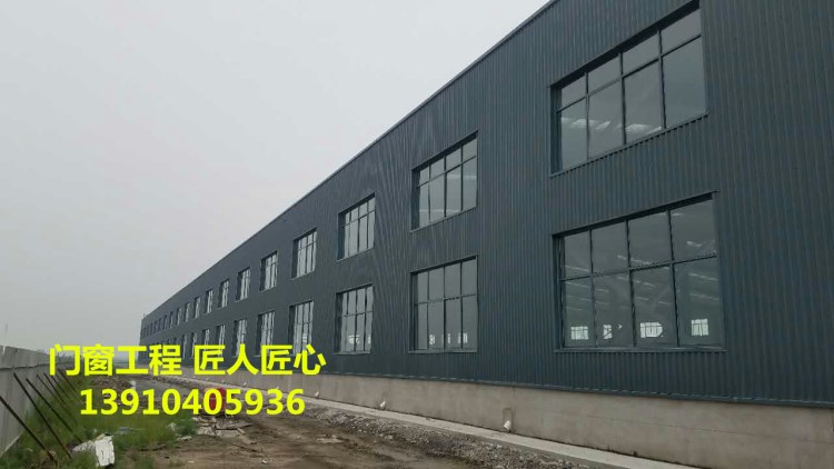 北京门窗工程 断桥铝工程 塑钢工程 阳光房 铝包木工程 铝塑型材