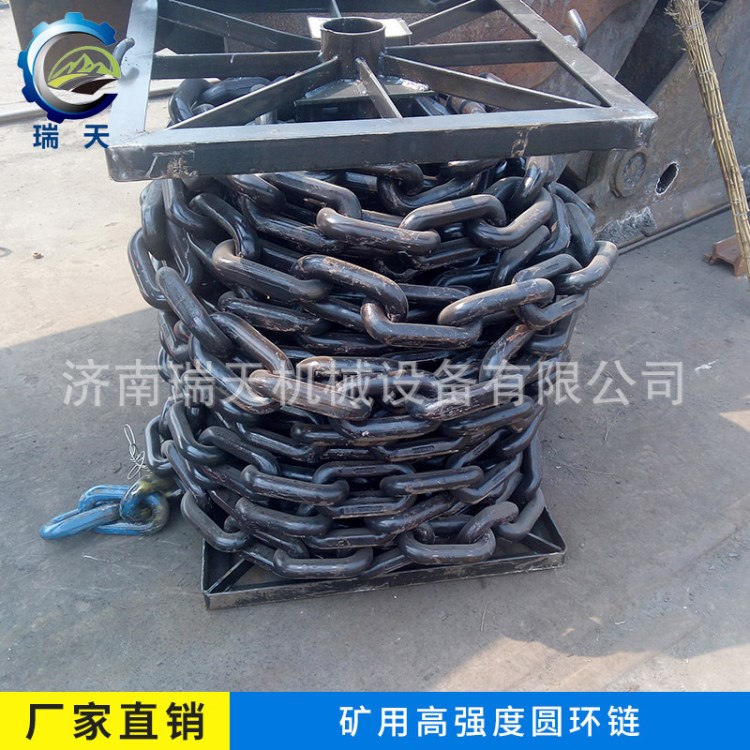 礦用高強度圓環鏈 高強度耐磨提升機圓環鏈條 瑞天機械大量現貨