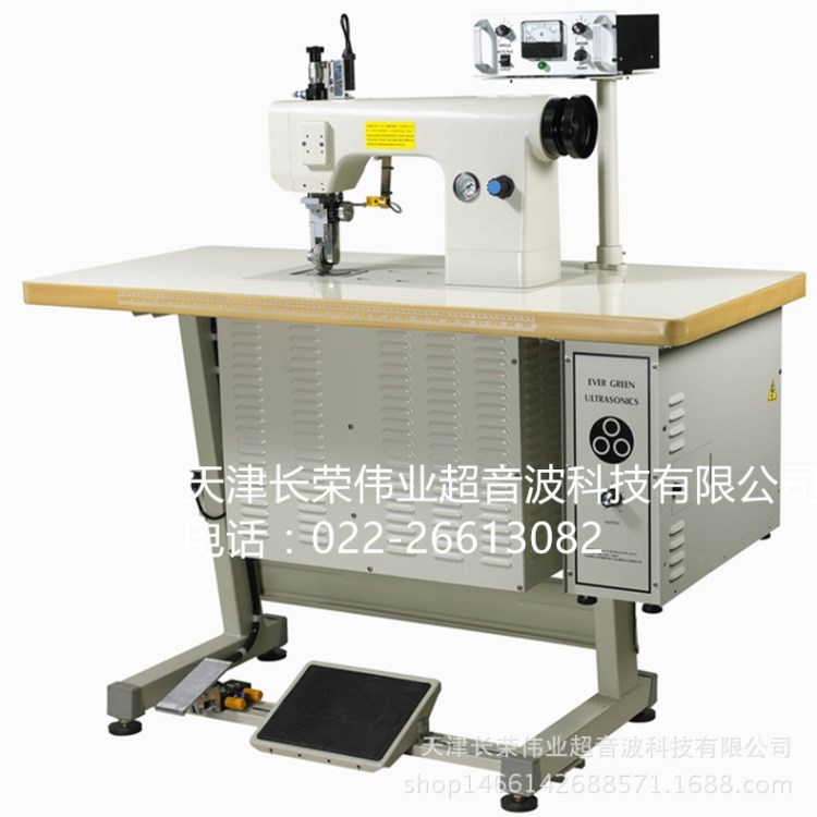 超音波印花熔切機 無紡布 超聲波花邊機 蕾絲機廠家直銷供應