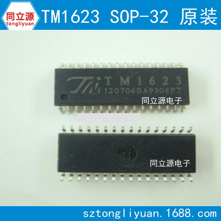 新年份原裝 TM1623 SOP-32 天微 LED面板驅(qū)動(dòng)IC