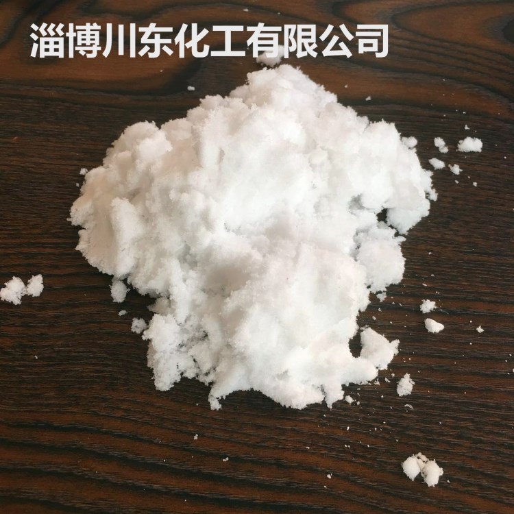 工業(yè)級專用元明粉 元明粉 含量99% 現貨銷售