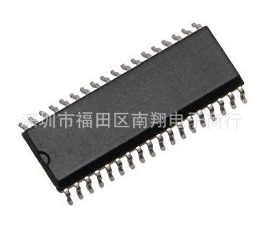 大量供應(yīng) TM1623 集成電路 單片機