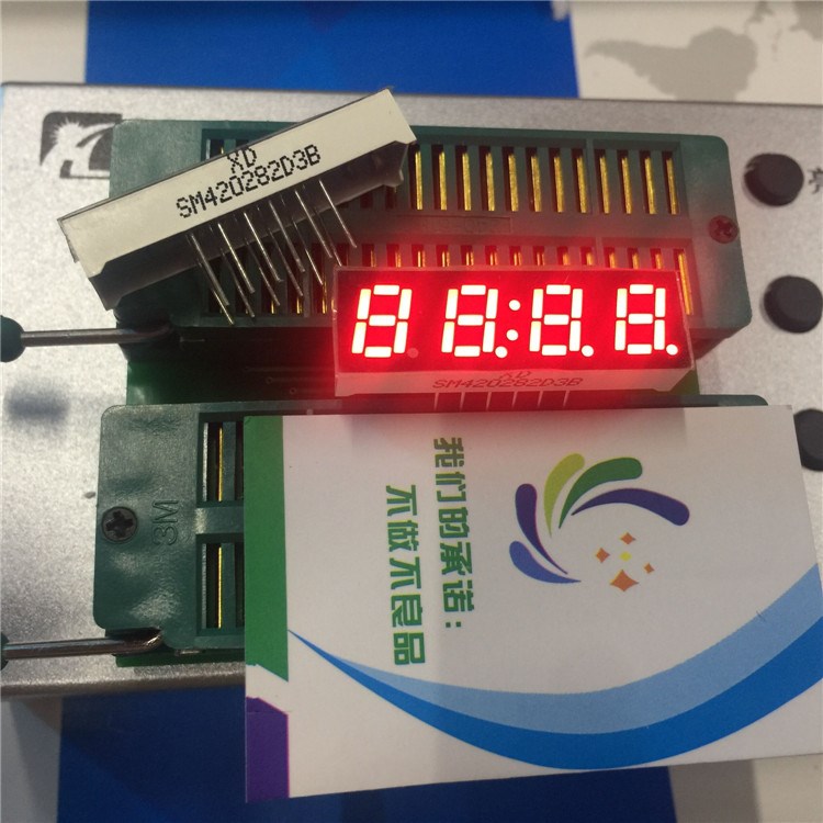 LED數碼顯示模塊陰數碼管模塊四位數碼管0.28寸紅時鐘SM420282D3B
