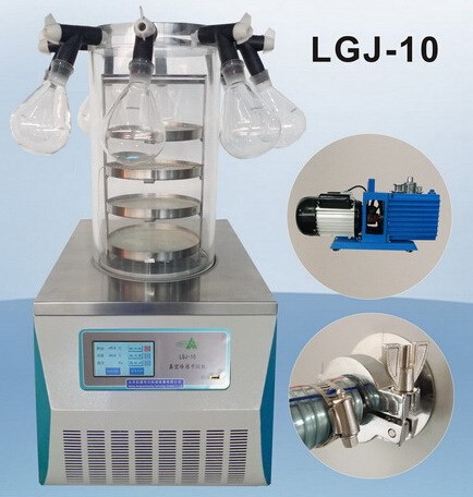 冷凍干燥機(jī) 北京松源 LGJ-12 真空冷凍干燥機(jī) 多歧管普通型