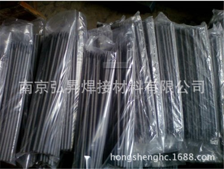 質(zhì)量D906耐磨焊條焊條廠家