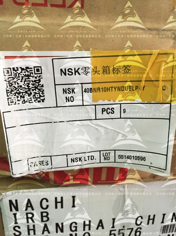 NSK轴承 40BNR10HTYNDUELP4Y 精密机床主轴轴承 马扎克车床轴承