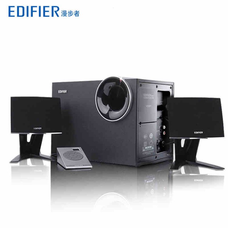 Edifier/漫步者 R208PF電腦音箱臺(tái)式筆記本FM音響帶USB廣播代發(fā)