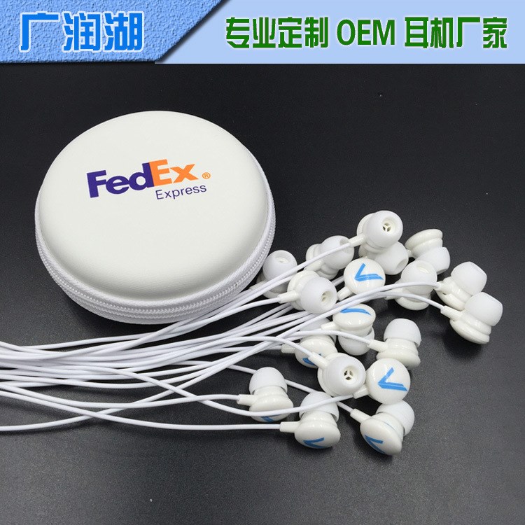 深圳 廠家批發(fā)藥丸耳機(jī)巧克力豆常規(guī)款帶麥線控入耳式禮品耳機(jī)