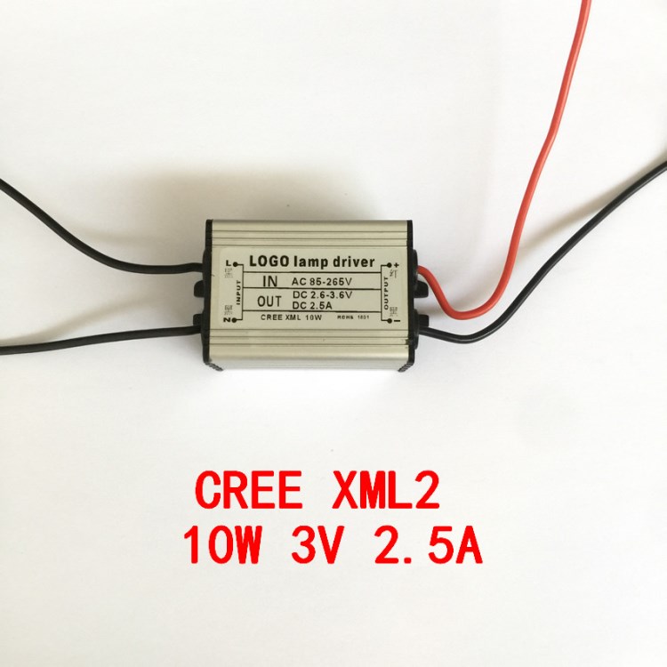 CREE 10W XML2驅動電源 3V 2. 一束光10W防水電源