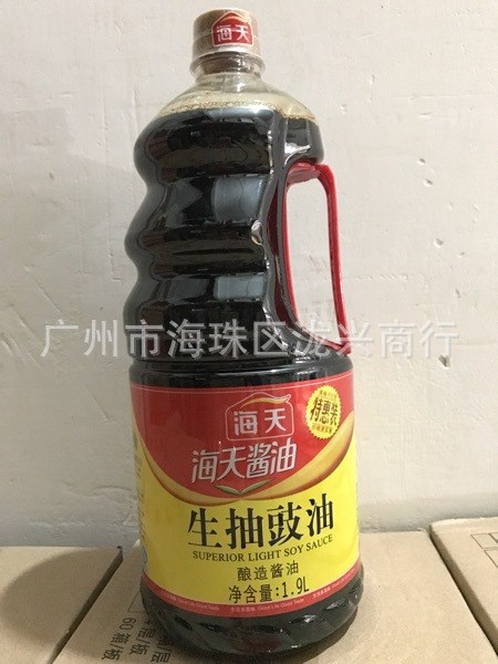 海天生抽豉油 釀造醬油 餐飲裝大排檔1.9L*6/件 批