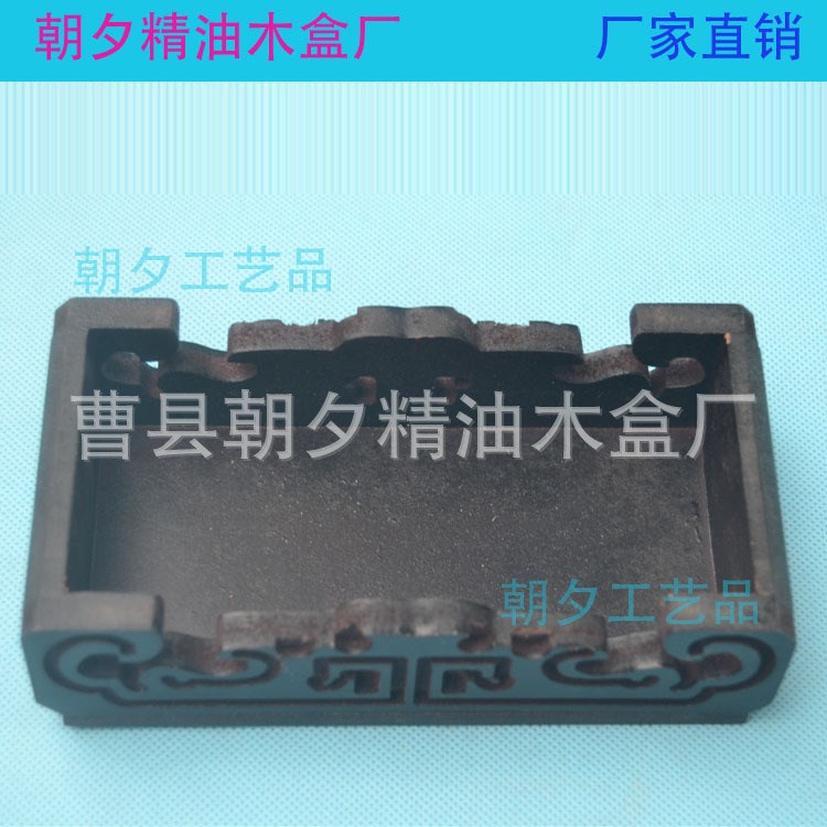 日式复古家具 炭黑色实木供桌 定制神台供桌 密度板雕刻案台