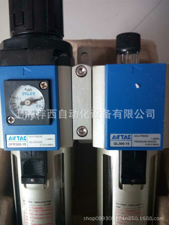 現貨原裝AirTac/亞德客GR200-08氣源處理器二聯體