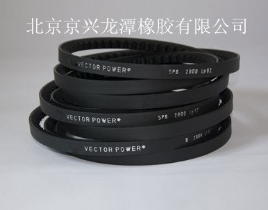 以色列VECTOR POWER宏達工業三角帶齒形帶SPZ.SPA.SPB.SPC