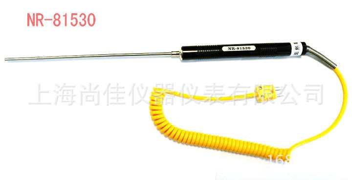 ANLI表面熱電偶 液體探棒  液體探頭 NR-81530