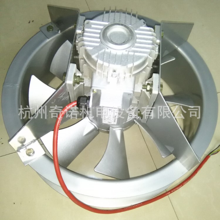 供應SFW-B-3型0.55KW食品烘干加工烤房專用八葉耐高濕軸流通風機
