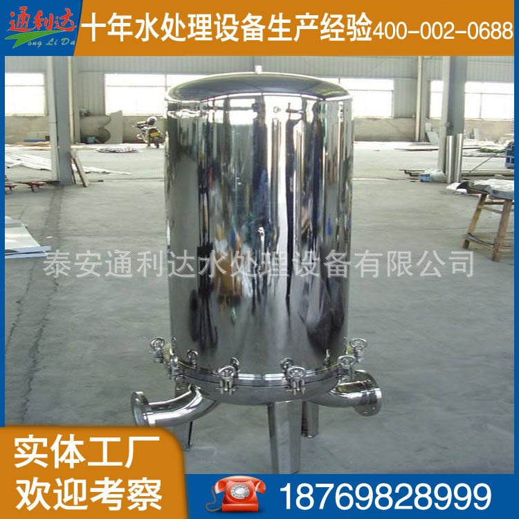 活性炭不銹鋼過濾器 不銹鋼活性炭吸附過濾器生產(chǎn)廠家供應(yīng)