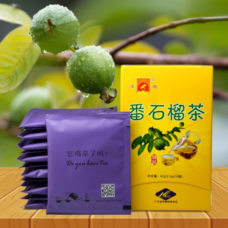 野生番石榴茶水果茶袋泡茶花茶組合特級養(yǎng)生茶包郵