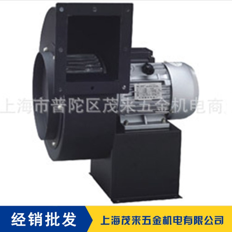 廠家直銷上海德東多翼式離心風(fēng)機(jī) 小型排風(fēng)機(jī)軸流風(fēng)機(jī)離心式風(fēng)機(jī)