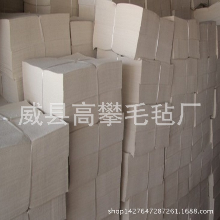 羊毛化纖吸油毛氈 油田吸油毛氈    海事專(zhuān)用   防震耐高溫批發(fā)