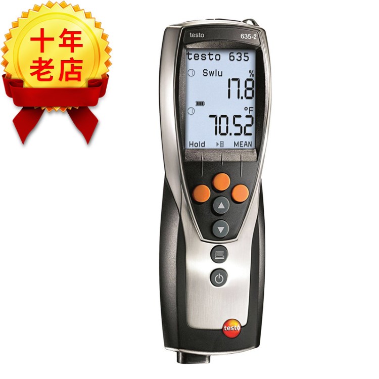 testo635-2溫濕度計德圖原裝便攜式手持式溫濕度檢測儀