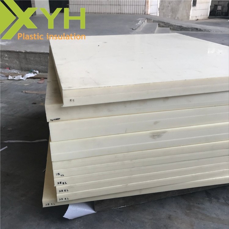 abs塑料板 吸塑片材3D打印耗材 黑色白色ABS板廠家