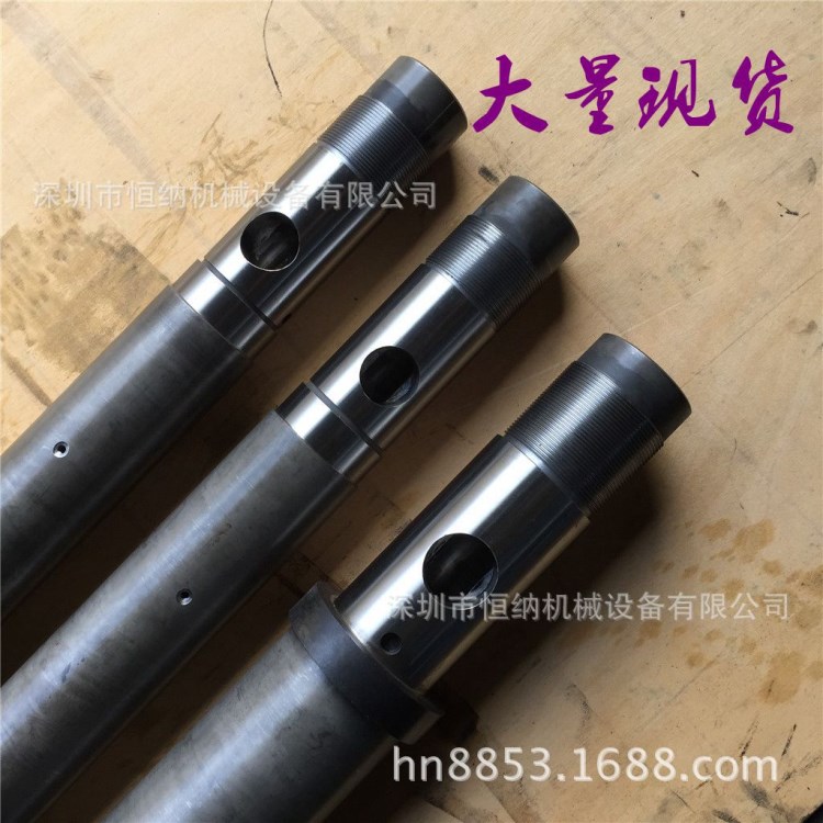 現貨供應震德EM80 EM120 注塑機炮筒  熔膠筒  注塑機配件