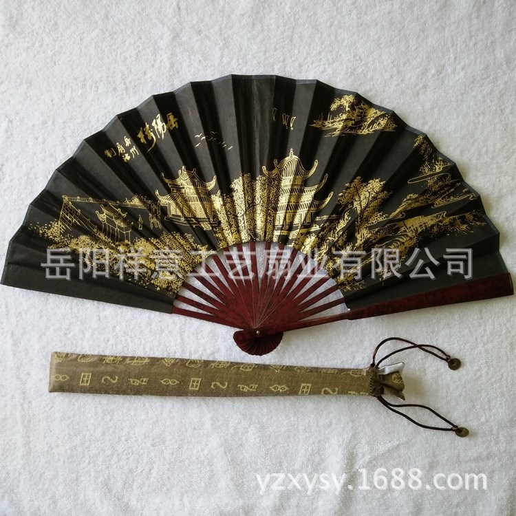 定制禮品竹扇  燙金黑宣岳陽樓記 手繪宣紙扇 中國風(fēng)扇折扇