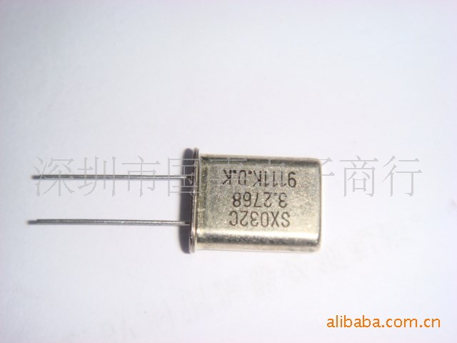 HC-49U 2.048MHZ 無源直插晶振 諧振器 晶體 廠家直銷 原裝