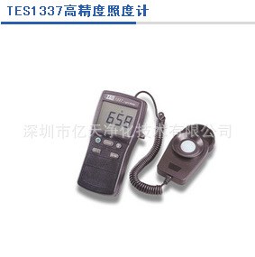 高精度數(shù)字照度計TES1337深圳億天凈化全國代理商
