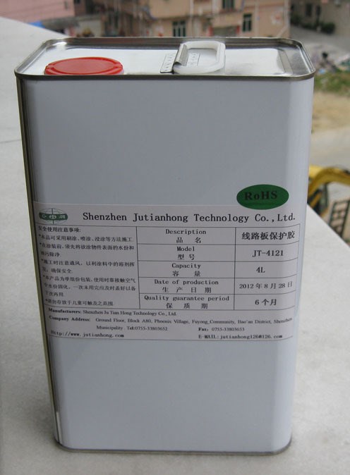 質(zhì)保一年廣東珠三角深圳PCB板三防漆歐盟標(biāo)準(zhǔn)免費(fèi)拿樣國慶