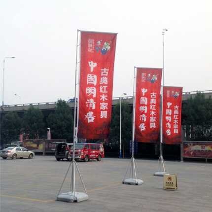 注水沙灘旗桿  刀旗水滴旗 鋁合金伸縮沙灘道旗 注水道旗