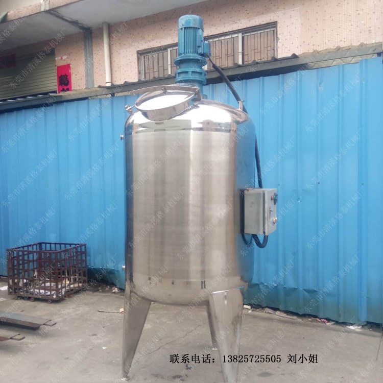 正規(guī)生產(chǎn)商 水性涂料混合機(jī) 裂紋漆攪拌桶 蘇州