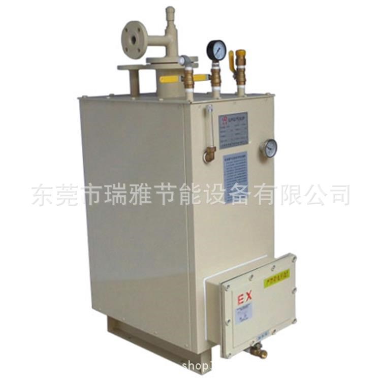 東莞汽化爐銷售 100kg強制氣化器汽化爐 節能環保 