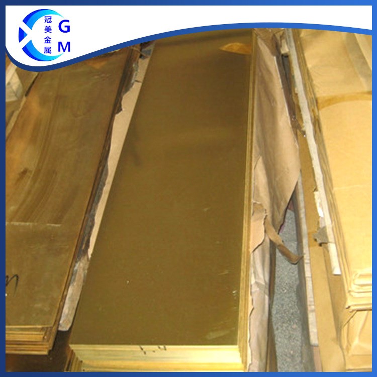 長期供應 H62國產模具黃銅 質量