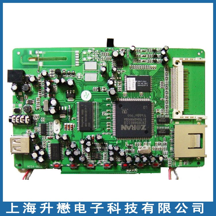 PCBA產(chǎn)品SMT貼片加工、插件加工、組裝測試等貼片加工smt