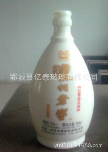 長期供應(yīng)高白料烤花玻璃瓶 晶白料手工瓶子 乳白料玻璃瓶