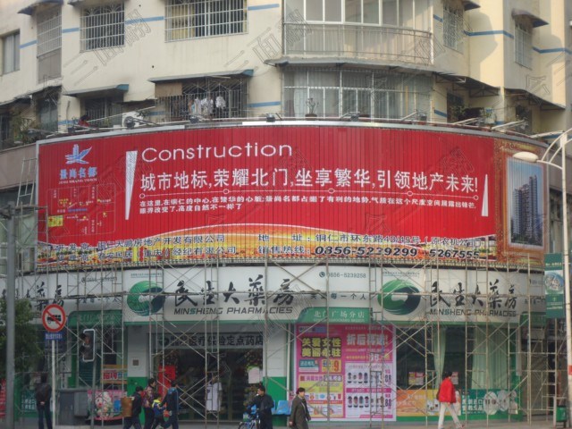 貴州三面翻 戶外廣告 弧形三面翻 三面翻廣告牌