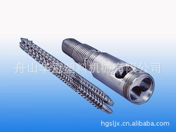 廠家直銷  舟山華冠機(jī)械廠 供應(yīng)板材/型材/片材錐形雙螺桿