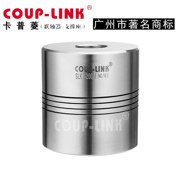 不锈钢弹性联轴器 SLK2-100M定位螺纹式联轴器 COUP-LINK联轴器