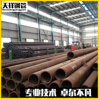 廠家批發(fā)高精度合金管 特殊小口徑合金管 厚壁合金管 高壓合金管