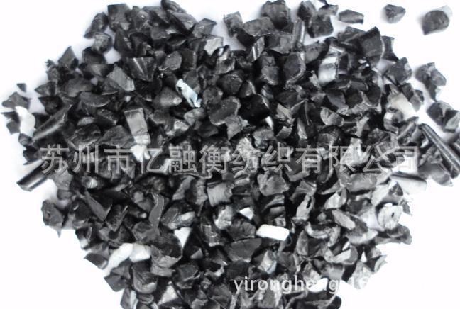 PA66GF30增強(qiáng)料/破碎料/雙螺桿直接下機(jī)