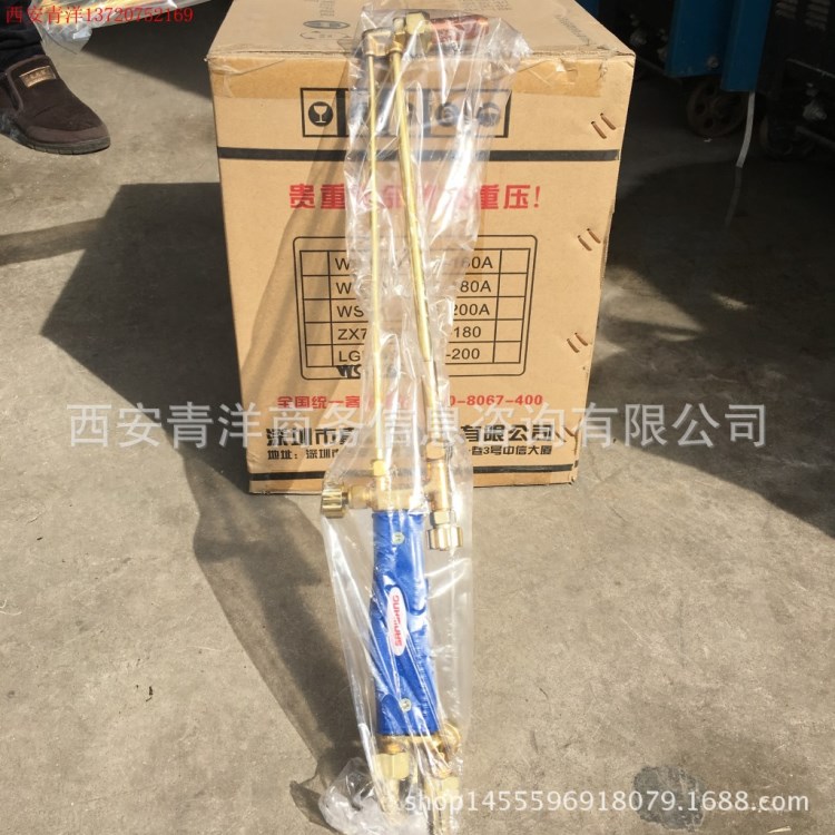 氣割槍割炬銅精品氧氣乙炔 射吸式割槍G01-30型不銹鋼手工割把