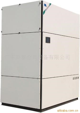 帶冷源潔凈式恒溫恒濕機(jī)組 醫(yī)院、實(shí)驗(yàn)室、電子廠、制藥廠等