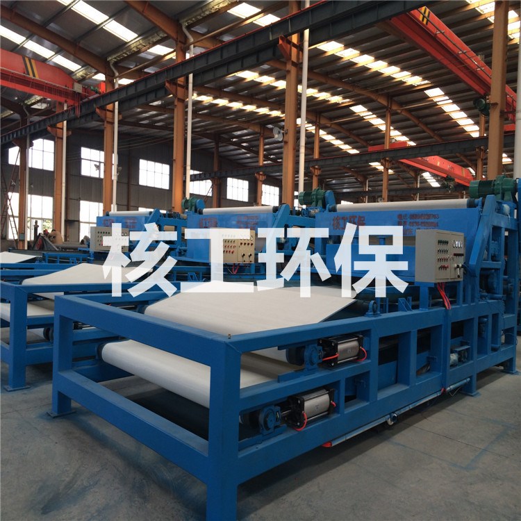 核工批發供應帶式濃縮一體機污泥脫水壓濾機，帶式壓濾機專賣