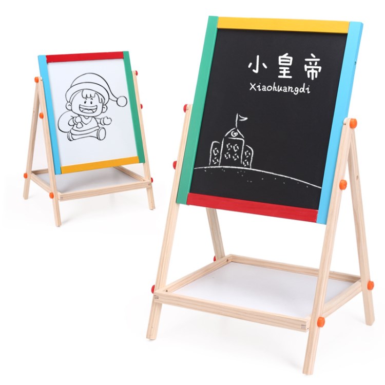 小皇帝 大號(hào)實(shí)木兒童畫(huà)板 升降小黑板支架式家用磁性畫(huà)畫(huà)寫(xiě)字板